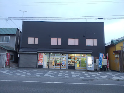 須摩釣具店