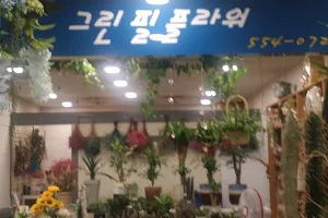 Homeplus Gyesan image