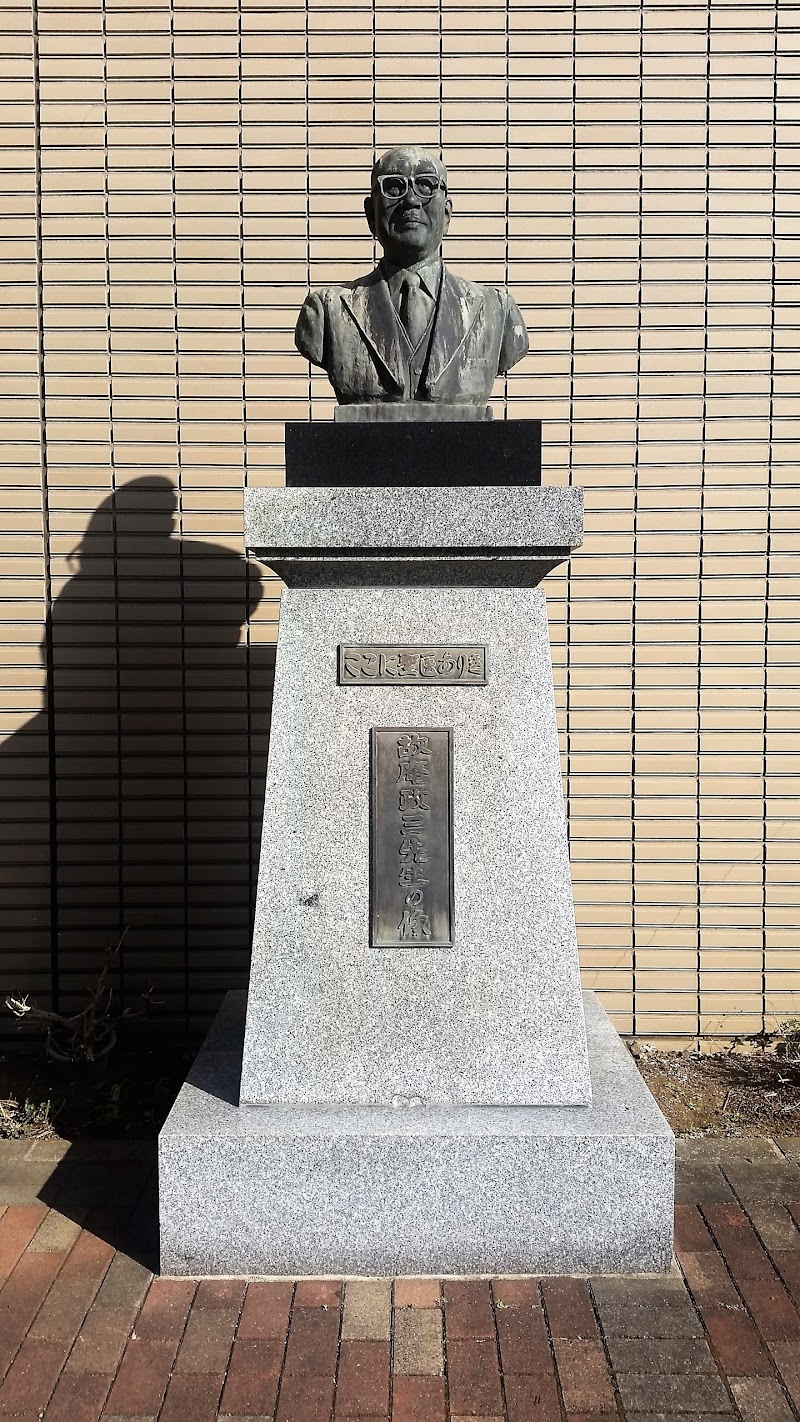 座間市立 市民健康センター 神奈川県座間市緑ケ丘 ウェルネス センター グルコミ