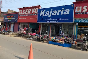 Tarakeswar Enterprise (Kajaria Tiles Showroom) image