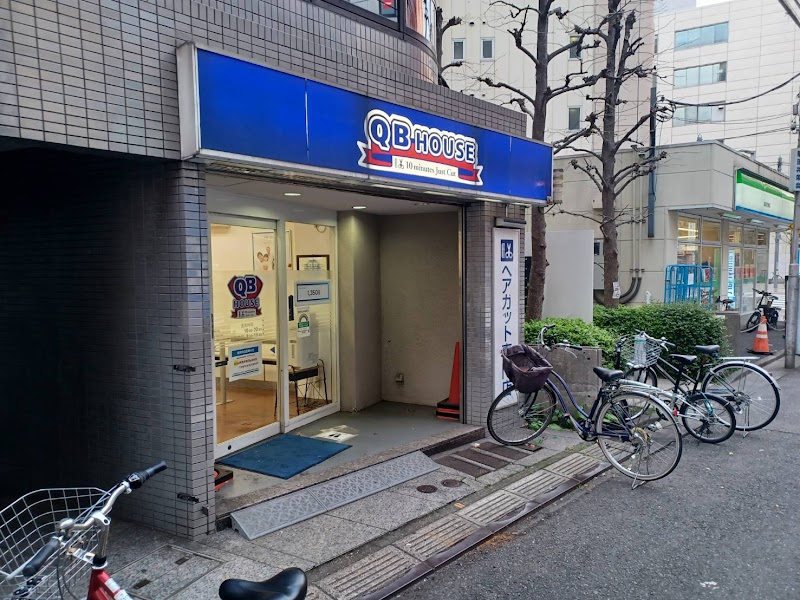 QB HOUSE 蒲田東口パートＩＩ店