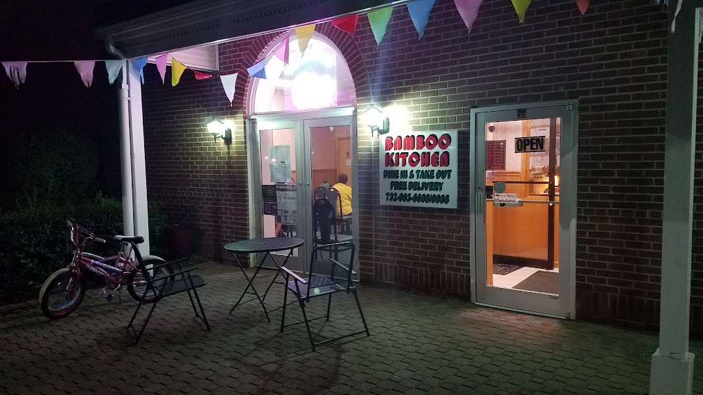 Bamboo Kitchen 07728