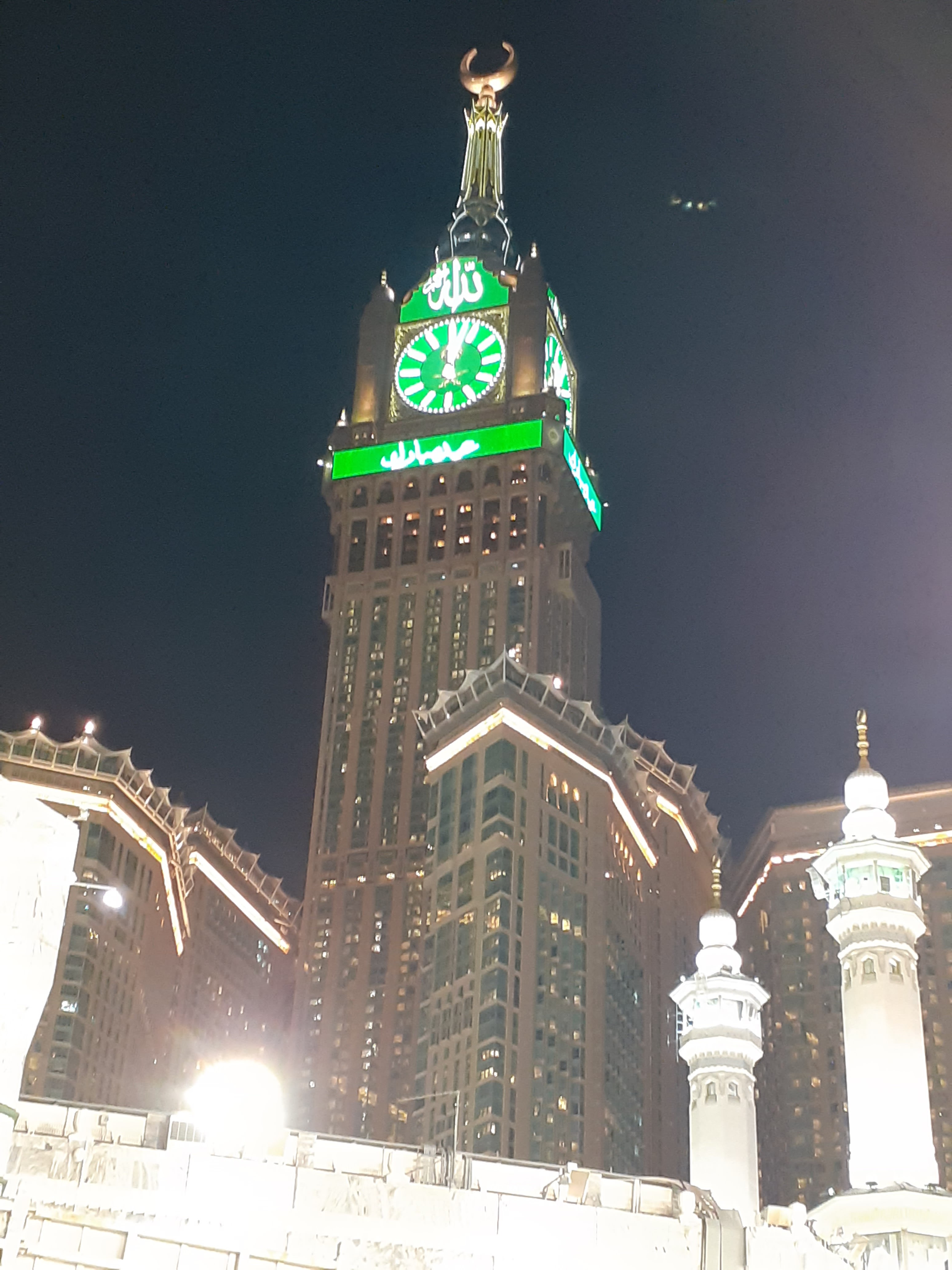 Photo n° 1 de l'avis de Noor.o fait le 23/04/2023 à 18:48