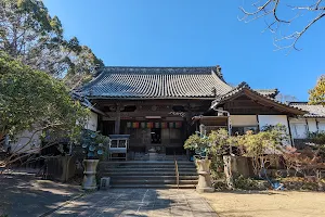 Kaiganji image