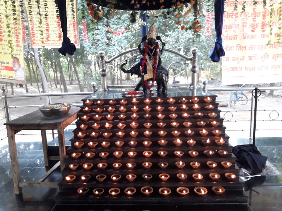 ShaniDev Temple