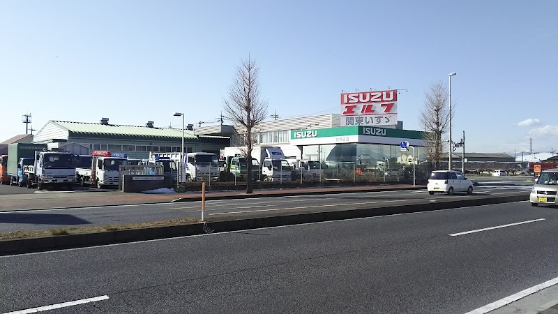 関東いすゞ自動車㈱ 前橋支店