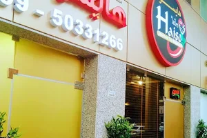 Haiso Japanese Thai Restaurant image