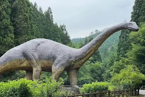 恐竜ランド極楽洞 image