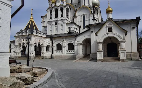 Zachatyevsky Monastery image
