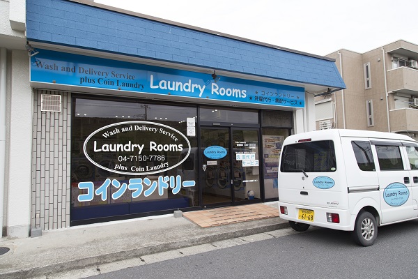 Laundry Rooms (ルームス)