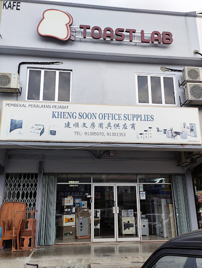 Kheng Soon Office Supplies