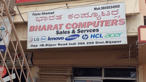 Bharat Computers