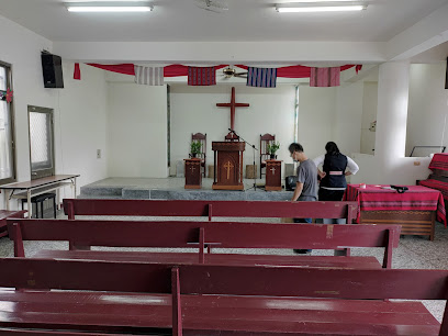 台灣基督長老教會谷路邦（清流）教會