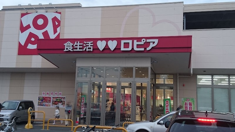クリエイトＳ・Ｄ 藤沢石川店
