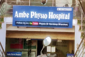 Ambe Physio Hospital image