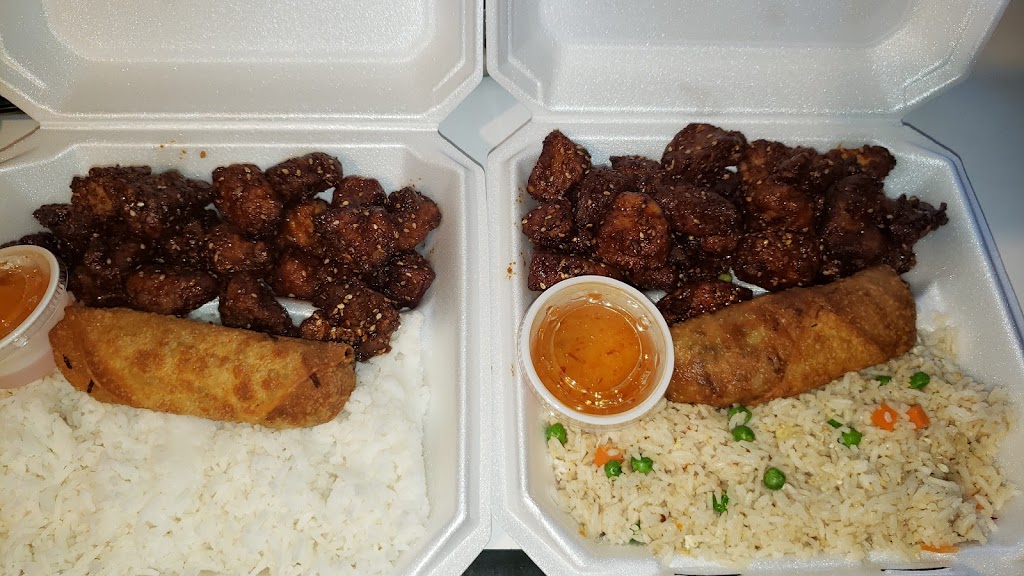 The Wok of Texas 78059