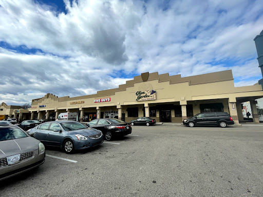 Shopping Mall «Bala Cynwyd Shopping Center», reviews and photos, 59 E City Ave, Bala Cynwyd, PA 19004, USA