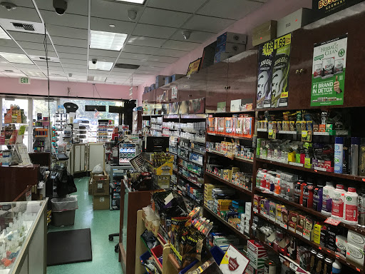 Tobacco Shop «Redmond Cigars & Tobacco», reviews and photos, 15786 Redmond Way, Redmond, WA 98052, USA