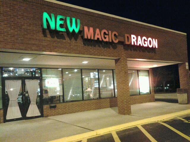New Magic Dragon 30531