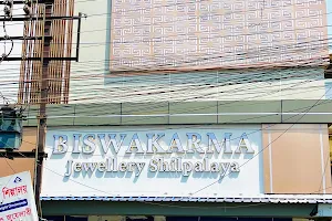 Biswakarma Jewellery Shilpalaya image