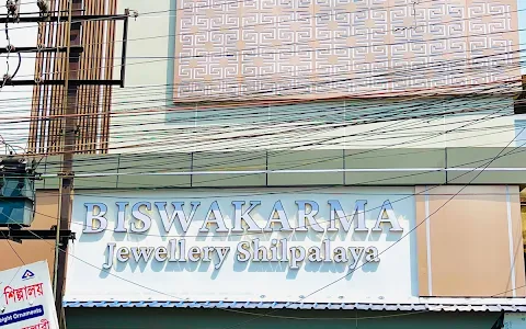 Biswakarma Jewellery Shilpalaya image