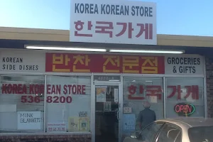 Korea Korean Store image
