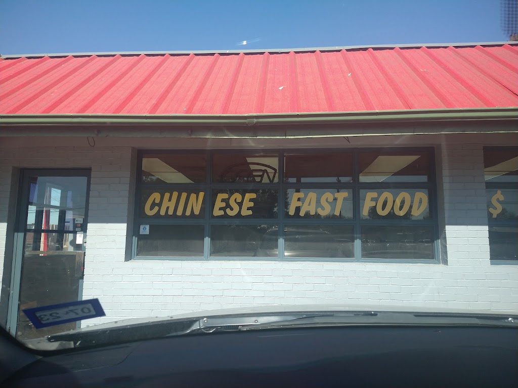 Rice Bowl Express 75218