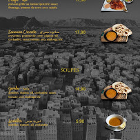 Restaurant yéménite Le Restaurant Yemeni à Paris (la carte)