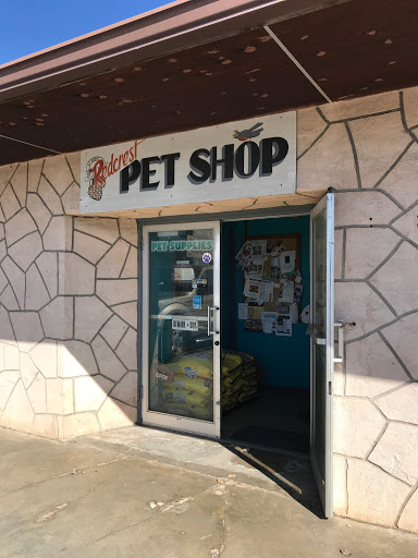 Red Crest Pet Shop, 319 N Main St, Boerne, TX 78006, USA, 
