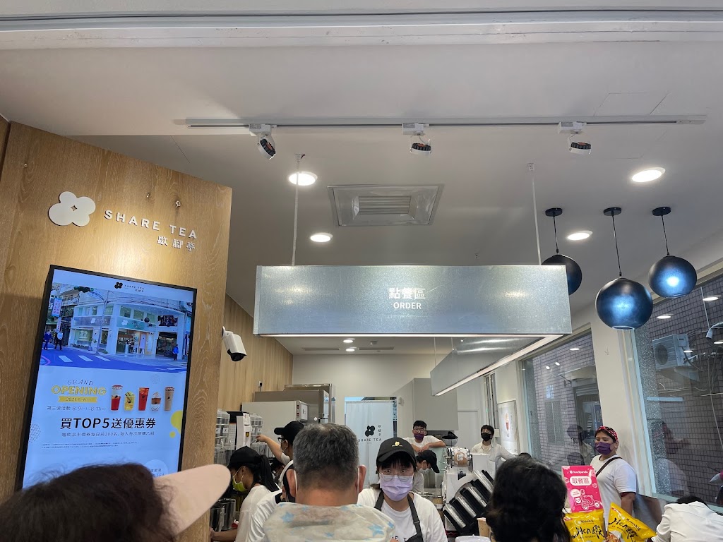 Sharetea歇腳亭-屏東廣東店-屏東特色茶飲|排隊美食|打卡飲料店|人氣飲料|外帶飲料店|在地推薦飲料 的照片