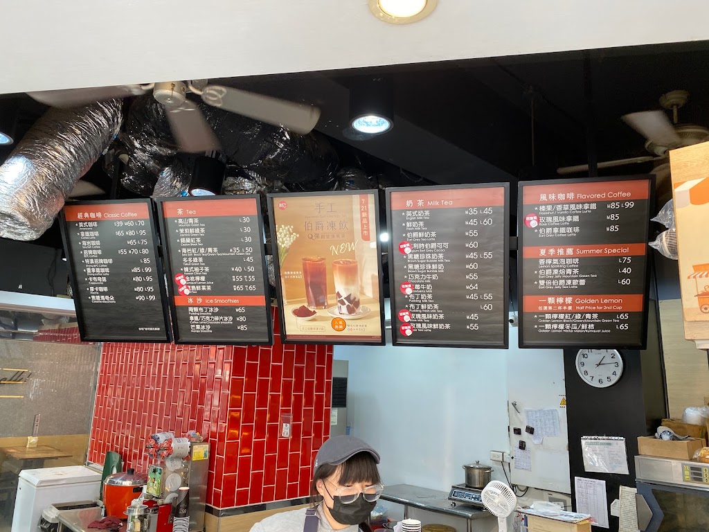 85度C咖啡蛋糕飲料麵包-嘉義民雄店 的照片