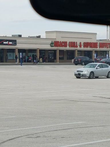 Shopping Mall «Penrose Plaza Shopping Center», reviews and photos, 2900 Island Ave, Philadelphia, PA 19153, USA