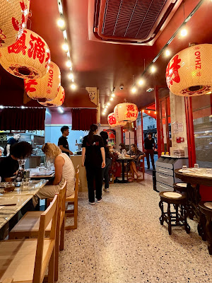 La taverne de zhao_Saint Germain des Prés à Paris