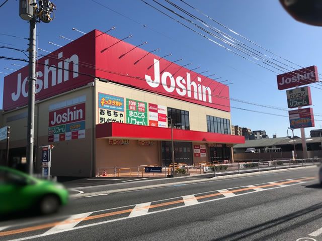 ジョーシン茨木店