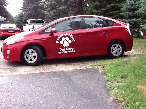 Toyota Dealer «Carlson Toyota», reviews and photos, 12880 Riverdale Dr NW, Coon Rapids, MN 55448, USA