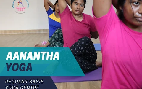 Aanantha yoga and Meditation centre Pvt Ltd - Urapakkam image