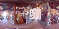 大勝軒 taishouken