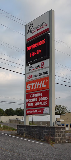 Hardware Store «Rocking R Ace Hardware», reviews and photos, 1030 S High St, Harrisonburg, VA 22801, USA
