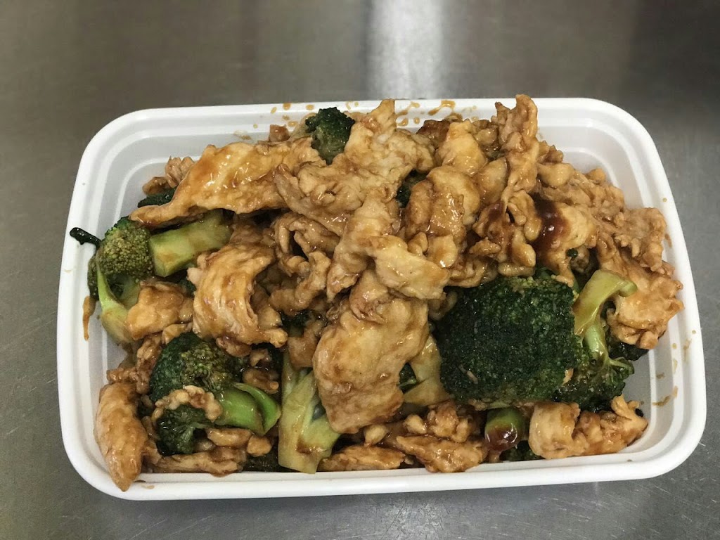 Ho Ho Chinese Kitchen 10708