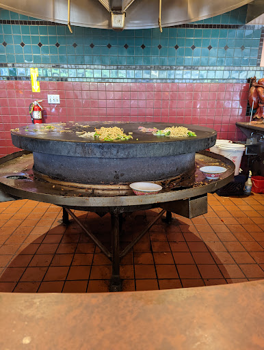 Chang's Mongolian Grill