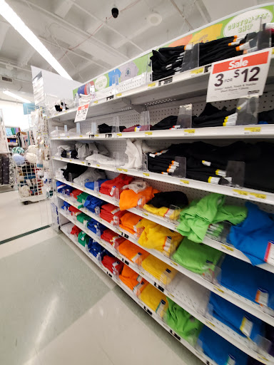 Fabric Store «Jo-Ann Fabrics and Crafts», reviews and photos, 3635 Riverside Plaza Dr #240, Riverside, CA 92506, USA