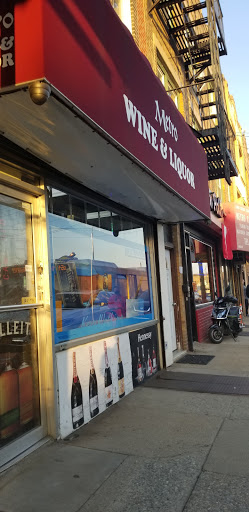 Wine Store «Metro Wine & Liquor», reviews and photos, 100-03 Metropolitan Ave, Forest Hills, NY 11375, USA
