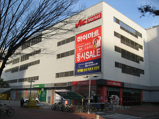 Lotte VIC Market Yeongdeungpo