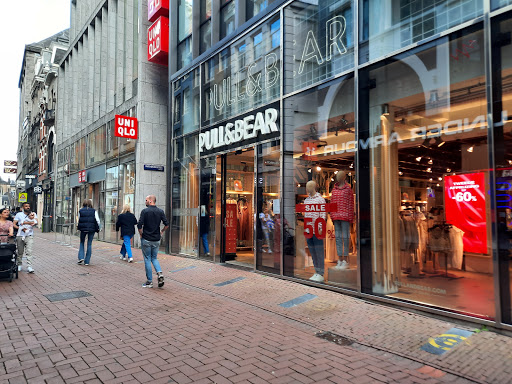 Stores to buy women's sweatpants Amsterdam