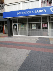Общинска Банка