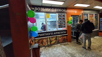 Shaurma V Pite - Ulitsa Michurinskaya, 112/6, Tambov, Tambov Oblast, Russia, 392032