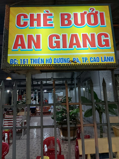 Quán Chè Bưởi An Giang