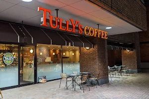 Tully's Coffee Sapporo Factory Shop image