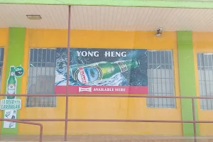 YongXing Supermarket image