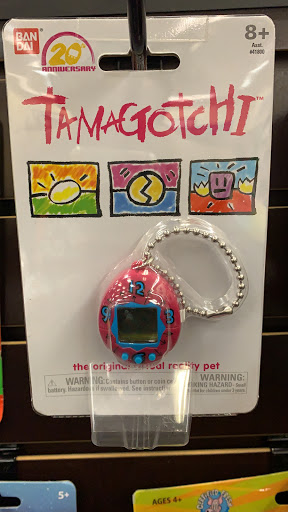 Book Store «Books-A-Million», reviews and photos, 3230 Westgate Mall, Fairview Park, OH 44126, USA